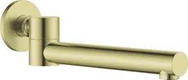 skladana-wylewka-wannowa-z-mosiadzu-zloto-szczotkowane-230-mm