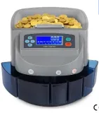 liczarka-bilonu-sorter-monet-matrix700-stan-nowy-kod-producenta-sb350