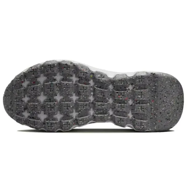 space-hippie-04-kod-producenta-dq2897100-marka-nike