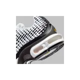 air-max-plus-vii-kod-producenta-hq2197100-marka-nike