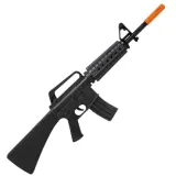 bron-karabin-m16-widmann-68-cm