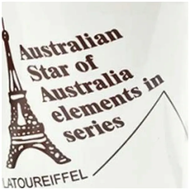 kubek-retro-australian-star-gadgetmaster