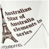 kubek-retro-australian-star-gadgetmaster