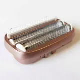 golarka-adler-ad-2941-wysokosc-produktu-20-8-cm