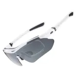 okulary-rockbros-1024389-waga-z-opakowaniem-0-5-kg