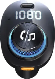 transmiter-samochodowy-technisat-digicar-100-bt
