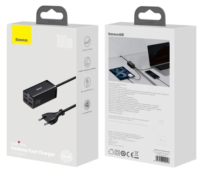 baseus-szybka-ladowarka-gan3-2x-usb-c-2x-usb-100w-prad-wyjsciowy-5000-ma