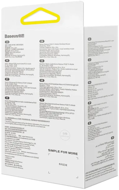 baseus-f01b-nebula-purple-liczba-przyciskow-2