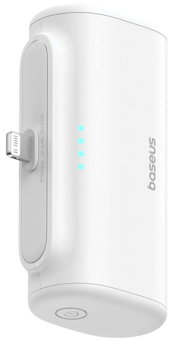 powerbank-baseus-5000-mah-bialy