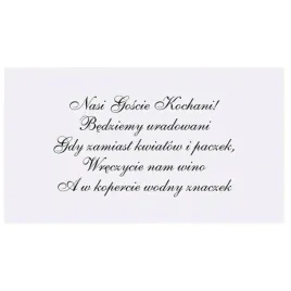 wkladki-do-zaproszen-nasi-goscie-kochani-25-szt
