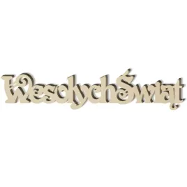 scrapki-drewniane-napis-wesolych-swiat-arts-14-cm-10-szt