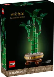 lego-10344-botanicals-dracena-sandera