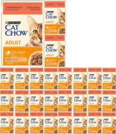 purina-cat-chow-adult-z-wolowina-galaretka-26x85g
