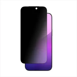 szklo-hartowane-do-apple-iphone-17-1-szt