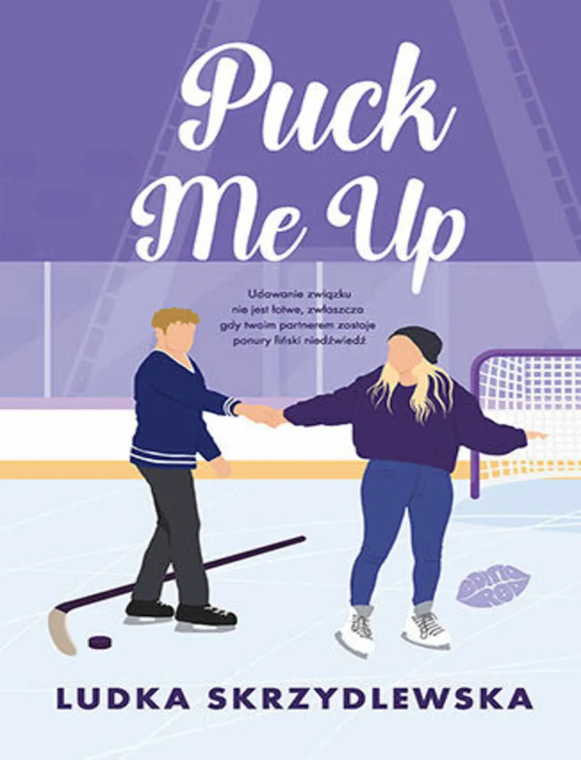 puck-me-up
