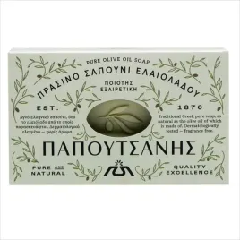 greckie-tradycyjne-mydlo-z-oliwka-z-zielonych-oliwek-papoutsanis-250g
