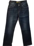 spodnie-jeans-mlodziezowe-25-stan-nowy