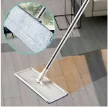 mop-plaski-maxsell-32-cm-rodzaj-mop