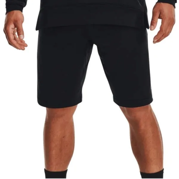 spodenki-under-armour-terry-short-m-stan-nowy