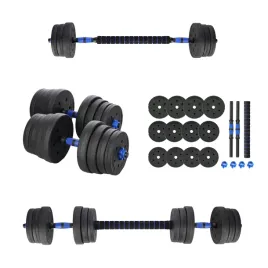 hantle-bitumiczne-regulowane-sportprise-2x-10-kg