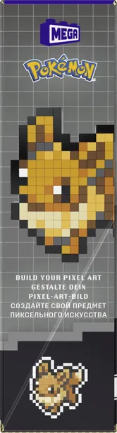 klocki-plastikowe-mega-pokemon-pixel-eevee-hth78