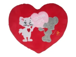 maskotka-n-walentynki-serce-kocham-cie-57-cm-walentynki-walentynkowa
