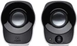 glosniki-logitech-z120-stereo-2-0
