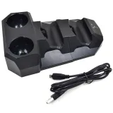 stacja-dokujaca-do-ladowania-padow-ps4-i-psmove-waga-z-opakowaniem-0-331-kg-platforma-sony-playstation-4