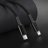 kabel-usb-typ-c-lightning-20w-2m-dla-iphone-baseus-czarny-stan-nowy-zlacza-wtyk-usb-typ-c