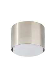 tubo-h55-lampa-sufitowa-1xgx53-srebrna-sigma