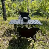 stol-stolik-skladany-turystyczny-cateringowy-ogrodowy-rozkladany-taras-duzy-rodzaj-stol-i-krzesla