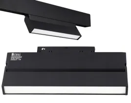 lampa-szynowa-led-spot-linia-12w-4000k-magnetyczna