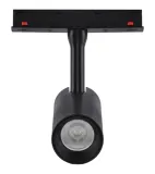 reflektor-szynowy-smartled-1-x-7-w-01-m-dlugosc-0-1-m