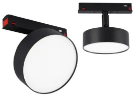 reflektor-szynowy-led-spot-12w-3000k-magnetyczny