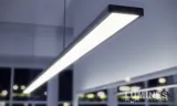 profil-aluminiowy-solis-do-tasm-lampa-panel-led-2m-marka-smartled