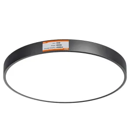 plafon-okragly-smartled-50-x-6-cm-czarny