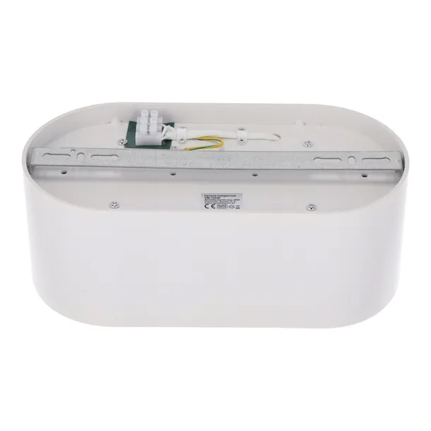 spot-smartled-bialy-liczba-punktow-swiatla-2