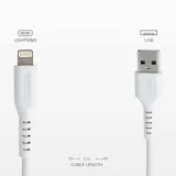 kabel-usb-a-iphone-lightning-1m-dla-apple-mfi-sbs-tecableusbip589w-bialy-model-sbs-tecableusbip589w