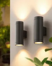 edishine-lampa-zewnetrzna-ip44-wodoodporna-nowoczesna-bez-zarowki