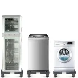 w-b-d-weibida-system-do-przewozenia-agd-waga-z-opakowaniem-2-25-kg-maksymalne-obciazenie-200-kg