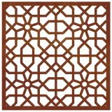 ozdoba-scienna-stal-korten-rdzawa-55x55x07cm-stan-nowy-kod-producenta-ze-824478