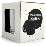 kubek-ciastka-pl-giftworld