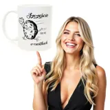 kubek-ciastka-pl-giftworld