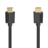 kabel-hdmi-hama-00200700-2-m-waga-z-opakowaniem-0-15-kg