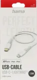 kabel-hama-usb-typ-c-apple-lightning-15-m-bialy-zlacza-usb-typ-c-apple-lightning