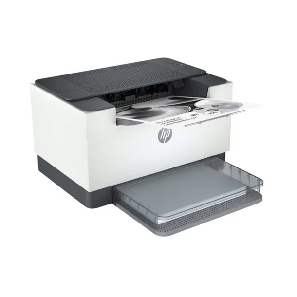 drukarka-laserowa-hp-laserjet-m207dw-wysokosc-produktu-20-5-cm