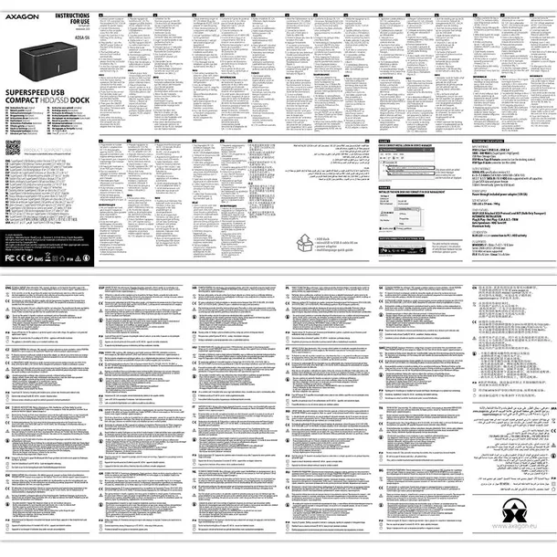 stacja-dokujaca-axagon-adsa-sn-waga-z-opakowaniem-0-44-kg-interfejs-usb-3-0