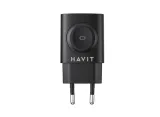 ladowarka-havit-usb-c-usb-a-uc132-eu-waga-z-opakowaniem-0-15-kg