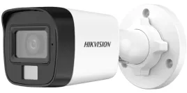 kamera-tubowa-hikvision-5-mpx-ahd-hd-cvi-hd-tvi-pal-ip67