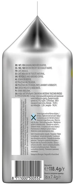 kapsulki-tassimo-jacobs-espresso-classico-16-szt-stan-opakowania-oryginalne